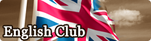English club